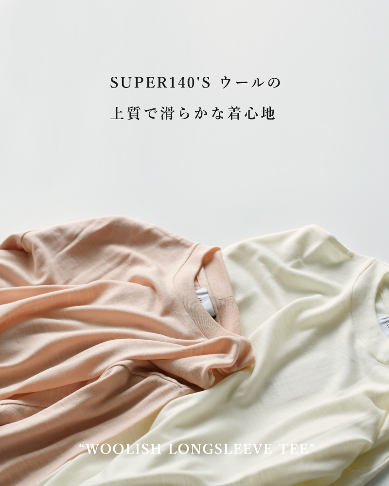 LIFiLL(tB)SUPER140