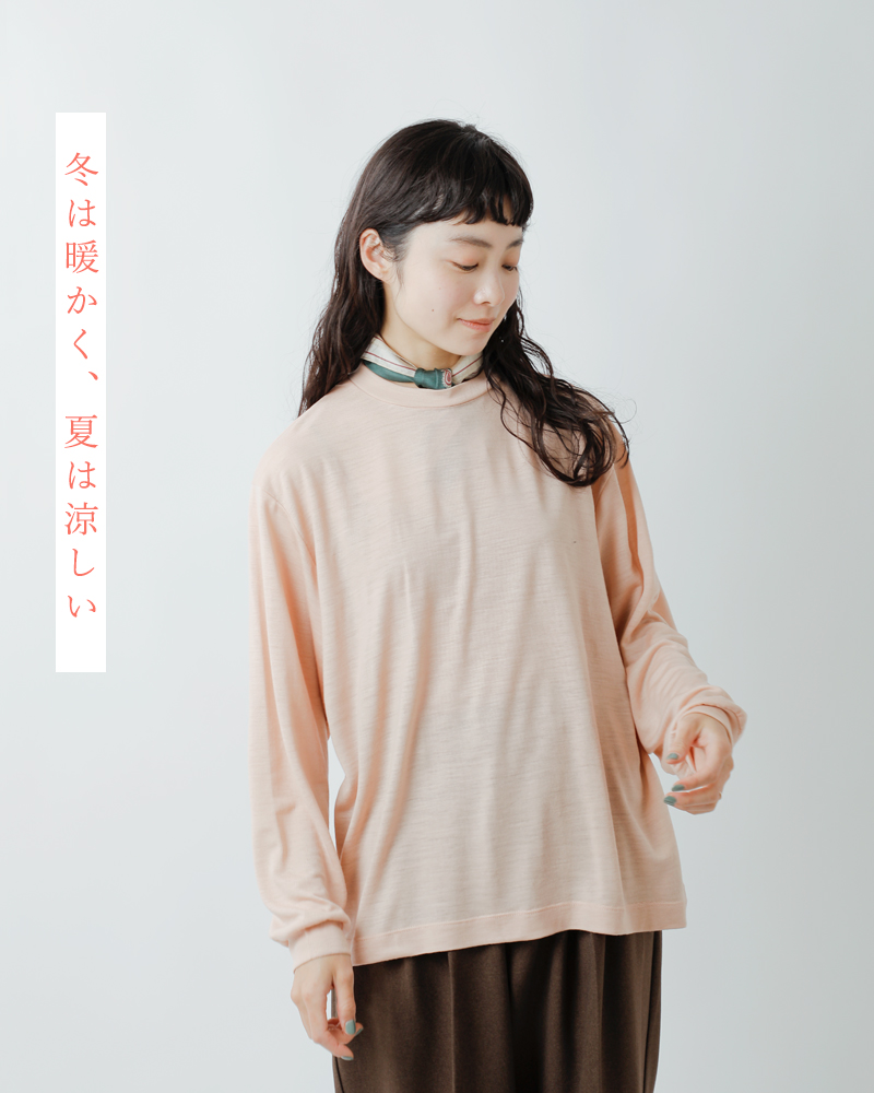 LIFiLL(tB)SUPER140