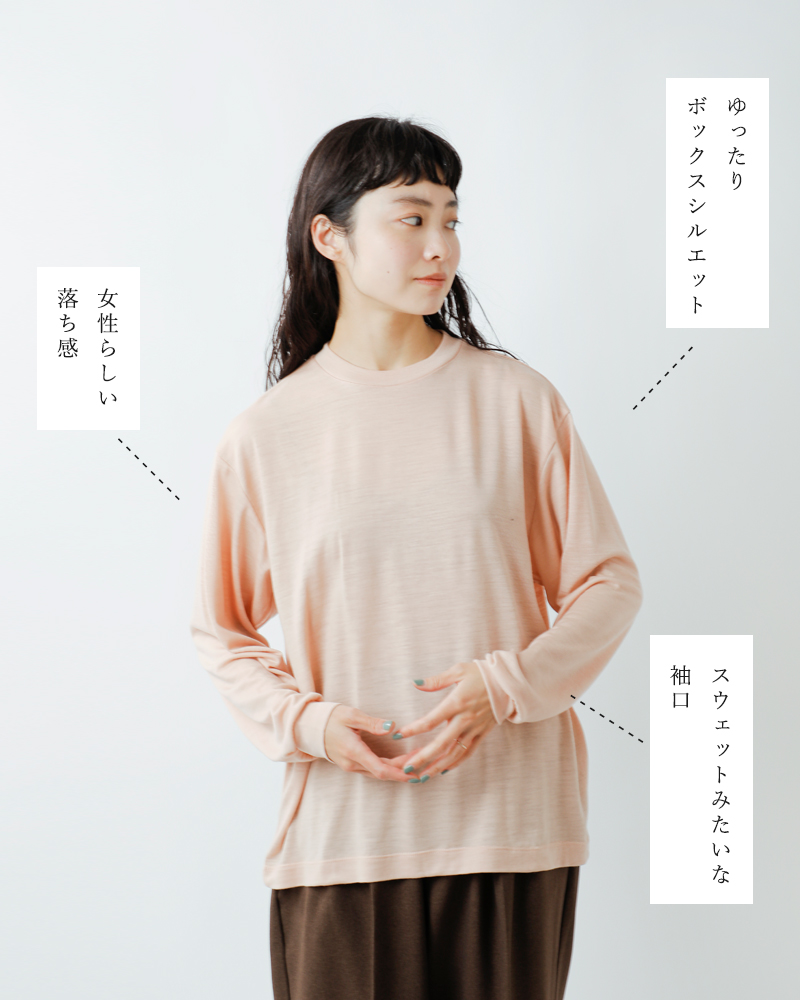 LIFiLL(tB)SUPER140