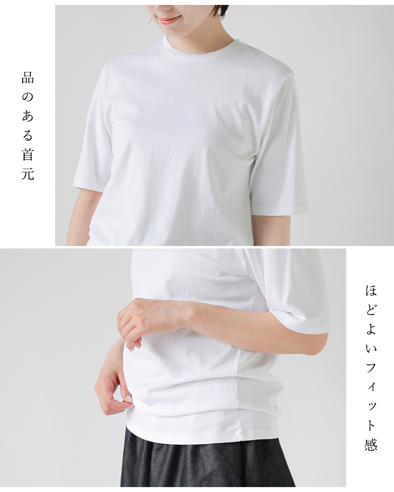 LIFiLL(tB)Rbgj[RpNgTVcgCOTTONYCOMPACTTEEhlf079-01
