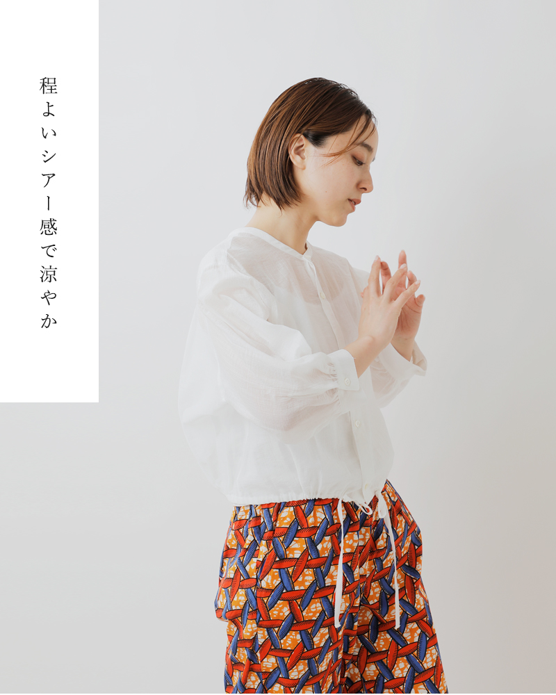 Le Glazik(ルグラジック)コットンシアーカラーレスシャツlg-b0384cns
