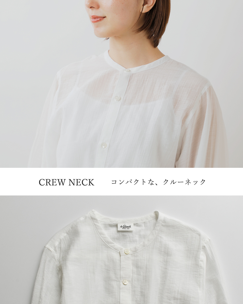 Le Glazik(ルグラジック)コットンシアーカラーレスシャツlg-b0384cns