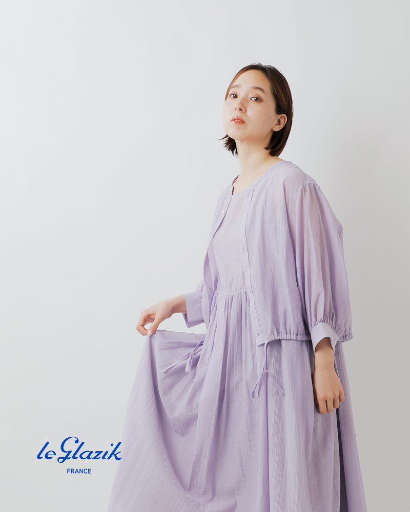 Le Glazik(ルグラジック)コットンシアーカラーレスシャツlg-b0384cns