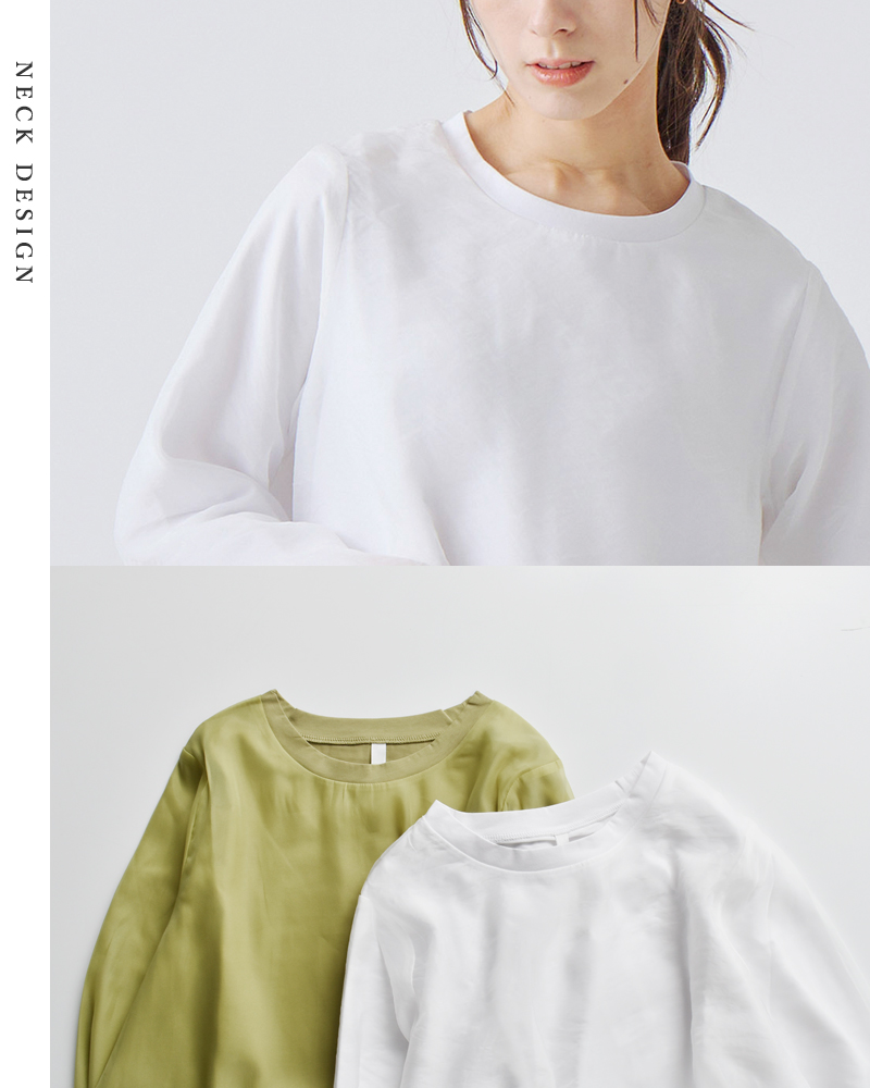 kelen(ケレン)レイヤードデザイントップス“SANE”lkl24hbl2109