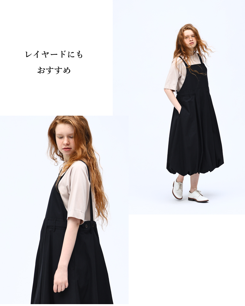 kelen(ケレン)ハーフスリーブトップス“HARP”lkl24hbl2113