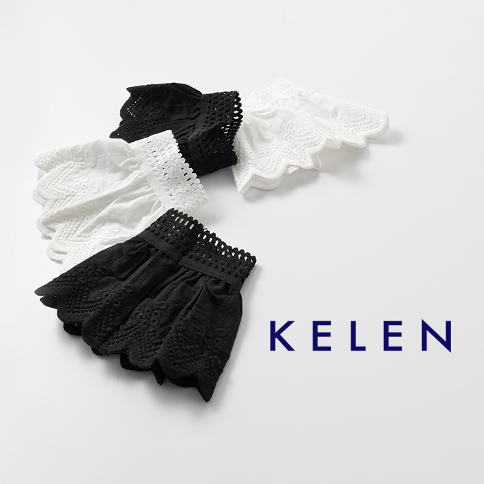 kelen(ケレン)コットンレースカフス“LILIA”lkl25hac2029