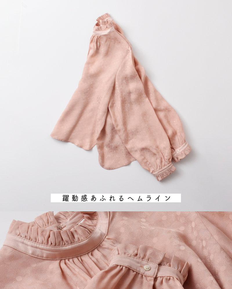 kelen(ケレン)フラワージャガードフリルデザインブラウス“FEWJACQUARD”lkl25hbl2190