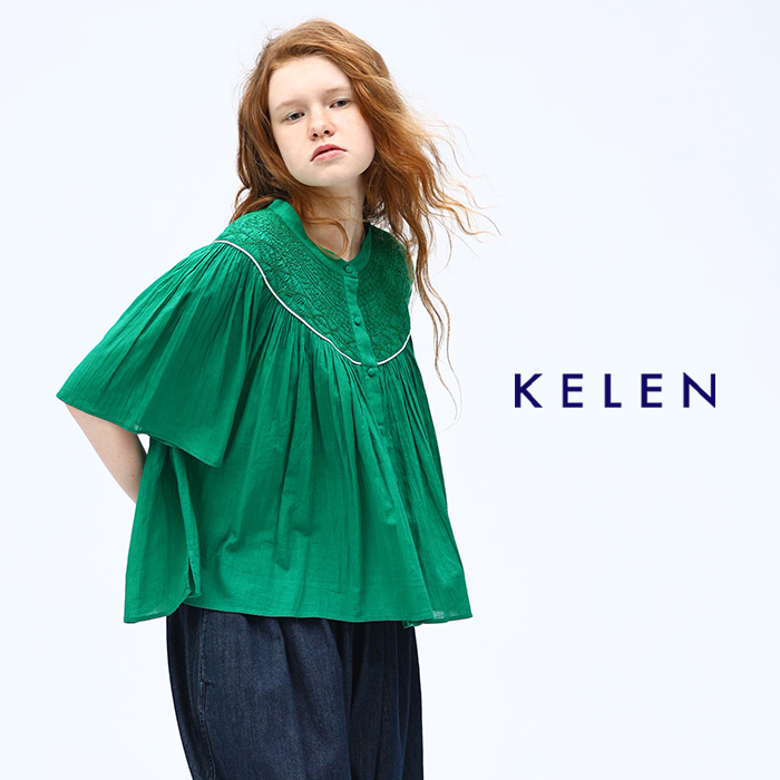 kelen(ケレン)コットンハンドスモッキングブラウス“VIORA”lkl25hbl2205