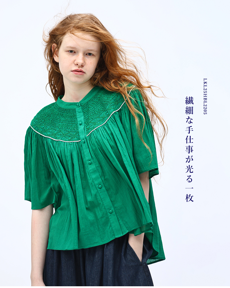 kelen(ケレン)コットンハンドスモッキングブラウス“VIORA”lkl25hbl2205