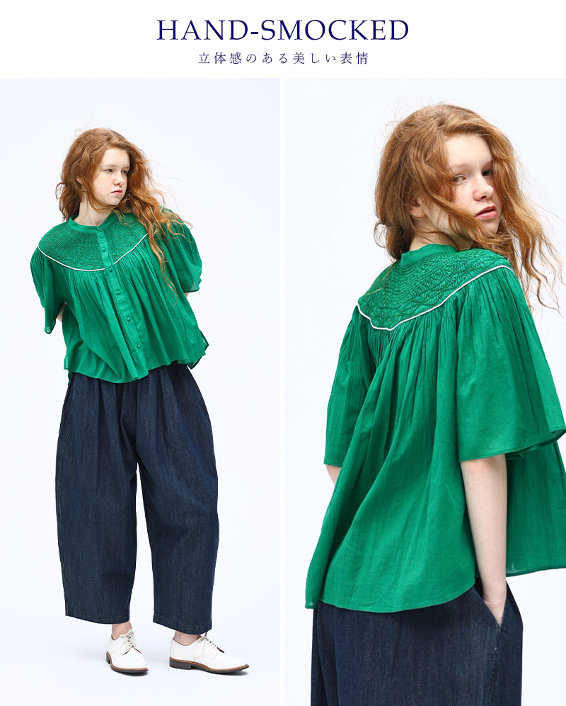 kelen(ケレン)コットンハンドスモッキングブラウス“VIORA”lkl25hbl2205