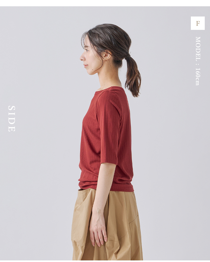 kelen(ケレン)ストレッチジャージーベーシックリブトップス“RICKY”lkl25hbl2206