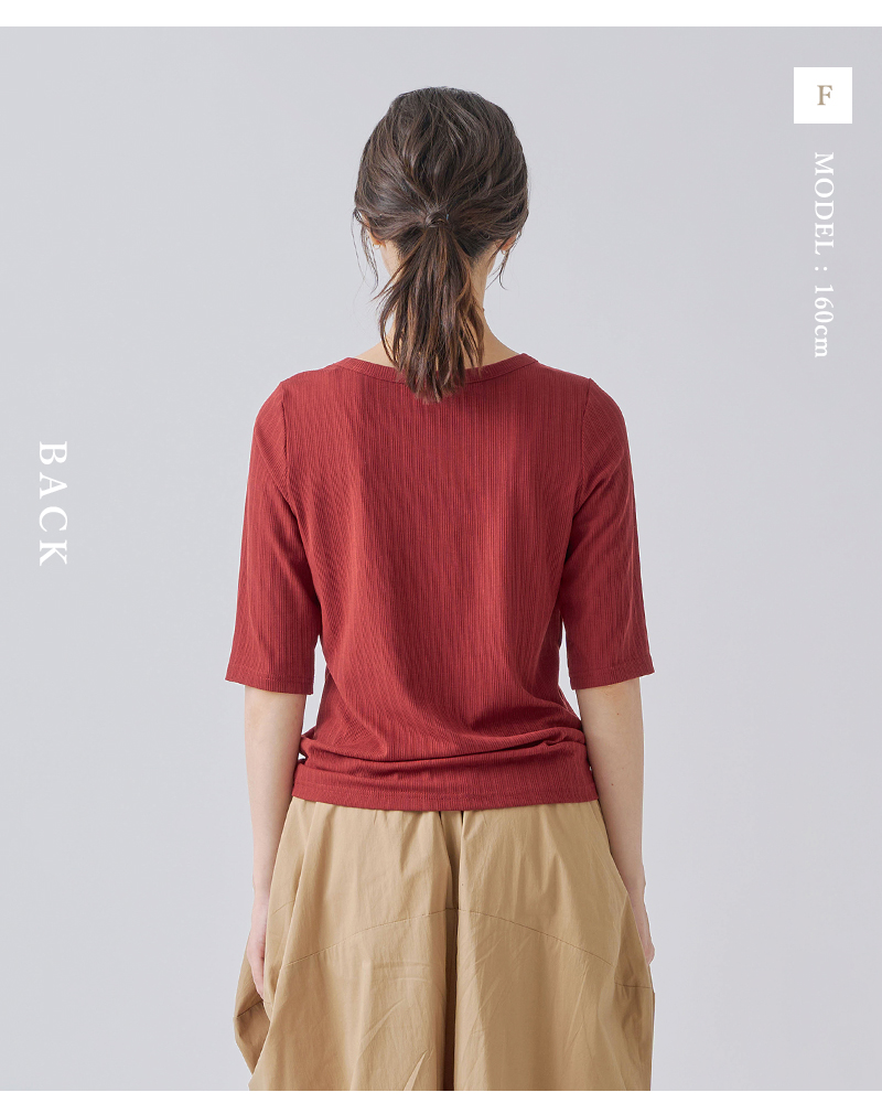 kelen(ケレン)ストレッチジャージーベーシックリブトップス“RICKY”lkl25hbl2206