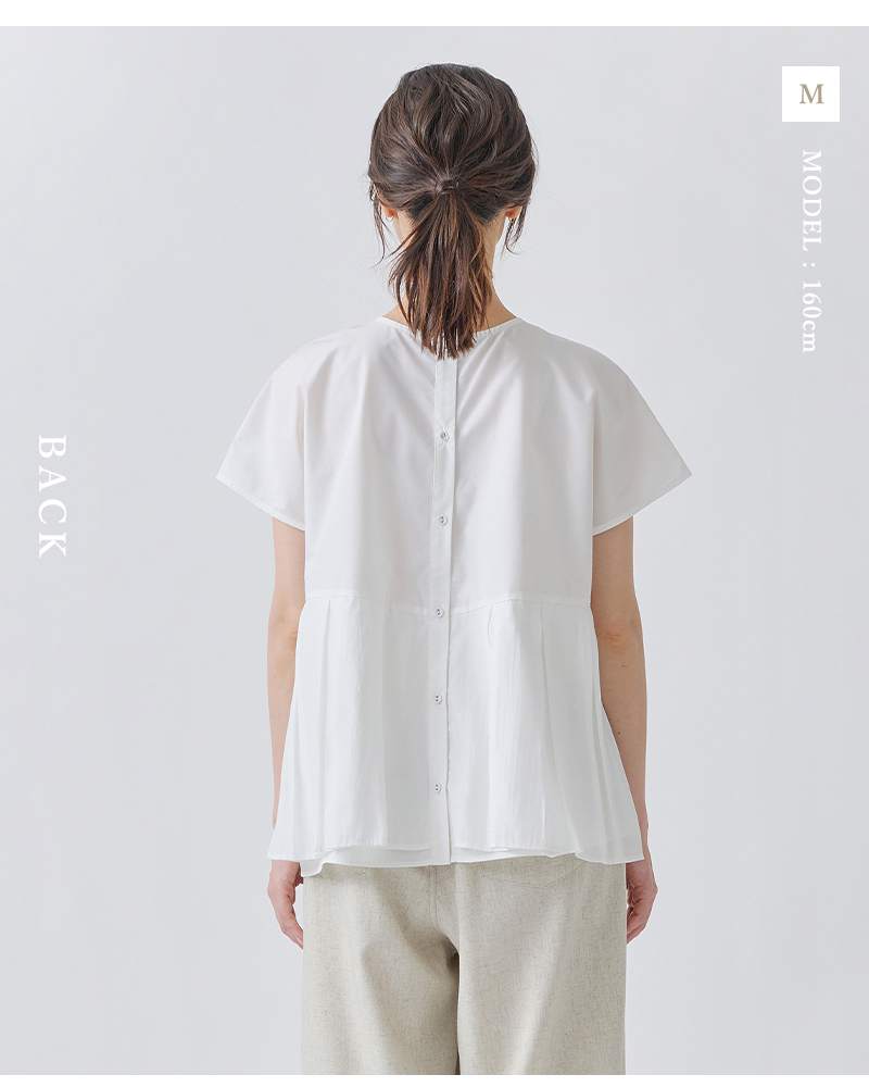kelen(ケレン)2wayタックデザイントップス“UTA”lkl25hbl2208