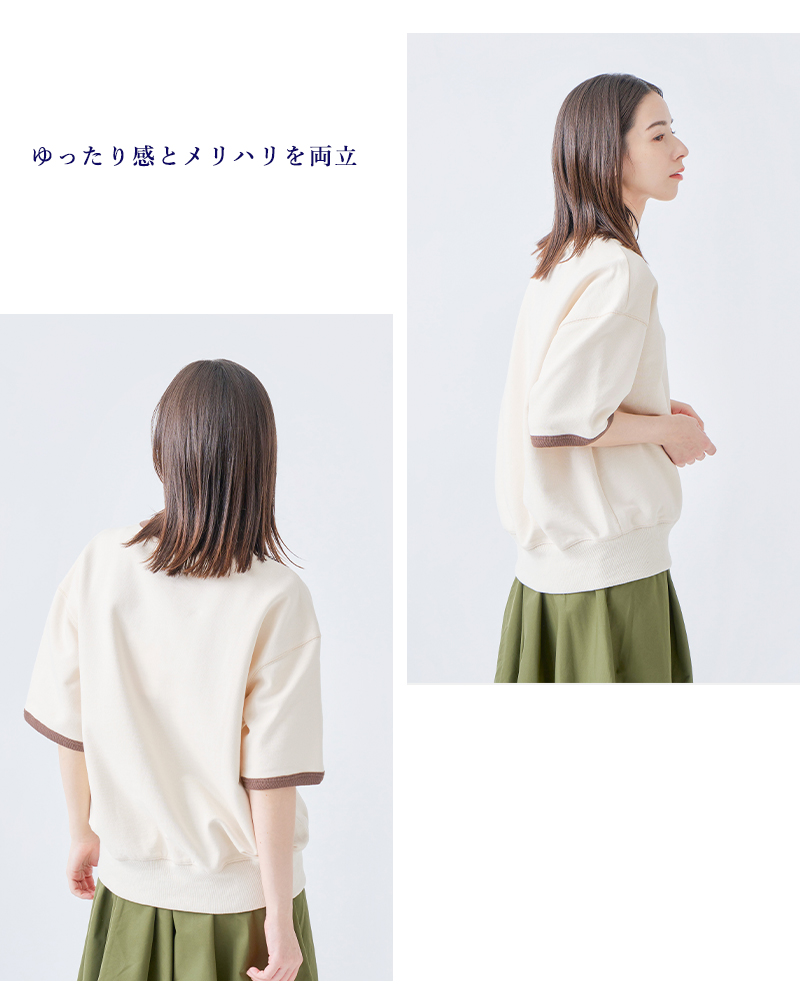 kelen(ケレン)コットンバイカラーデザイントップス“BRANDA”lkl25hbl2209