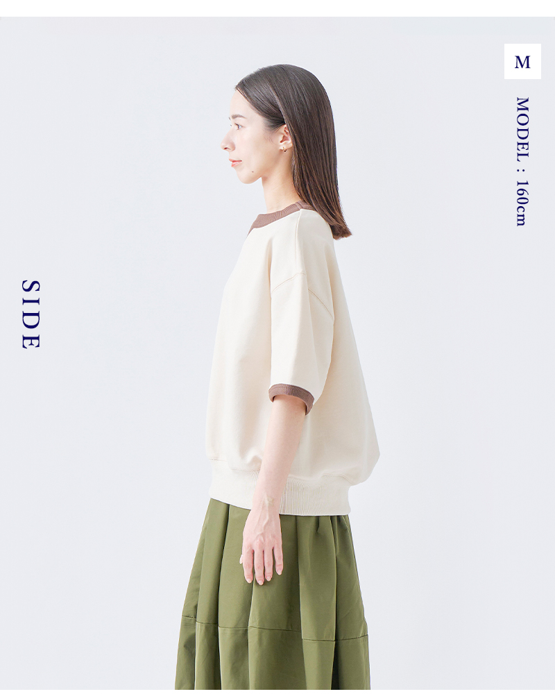 kelen(ケレン)コットンバイカラーデザイントップス“BRANDA”lkl25hbl2209