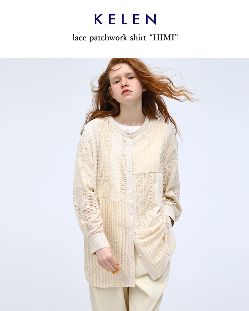 kelen(ケレン)レースパッチワークシャツ“HIMI”lkl25hbl2220