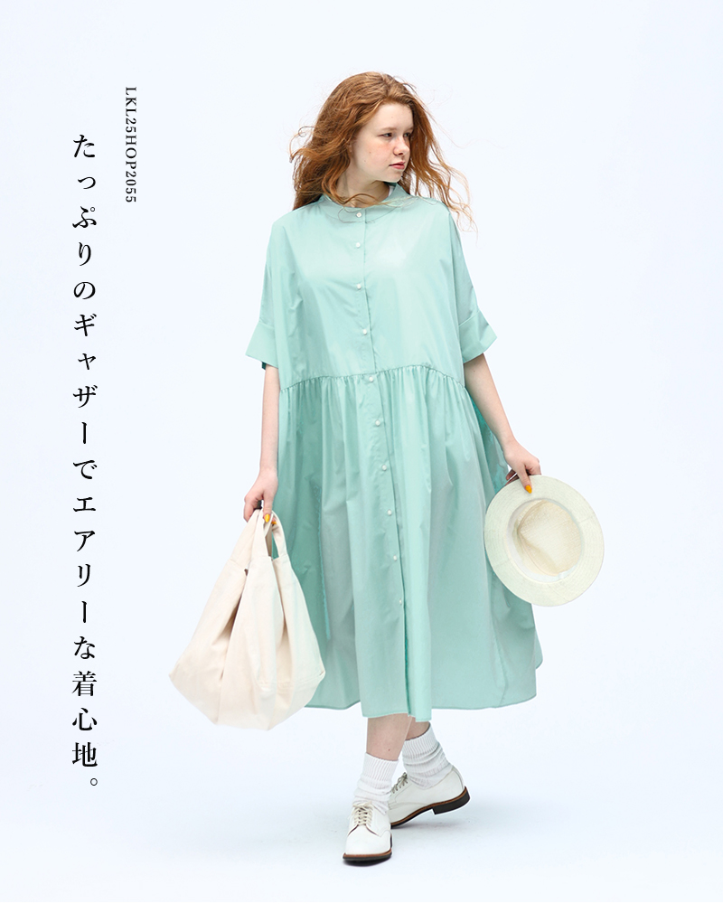 kelen(ケレン)ワイドデザインドレス“MIIA”lkl25hop2055