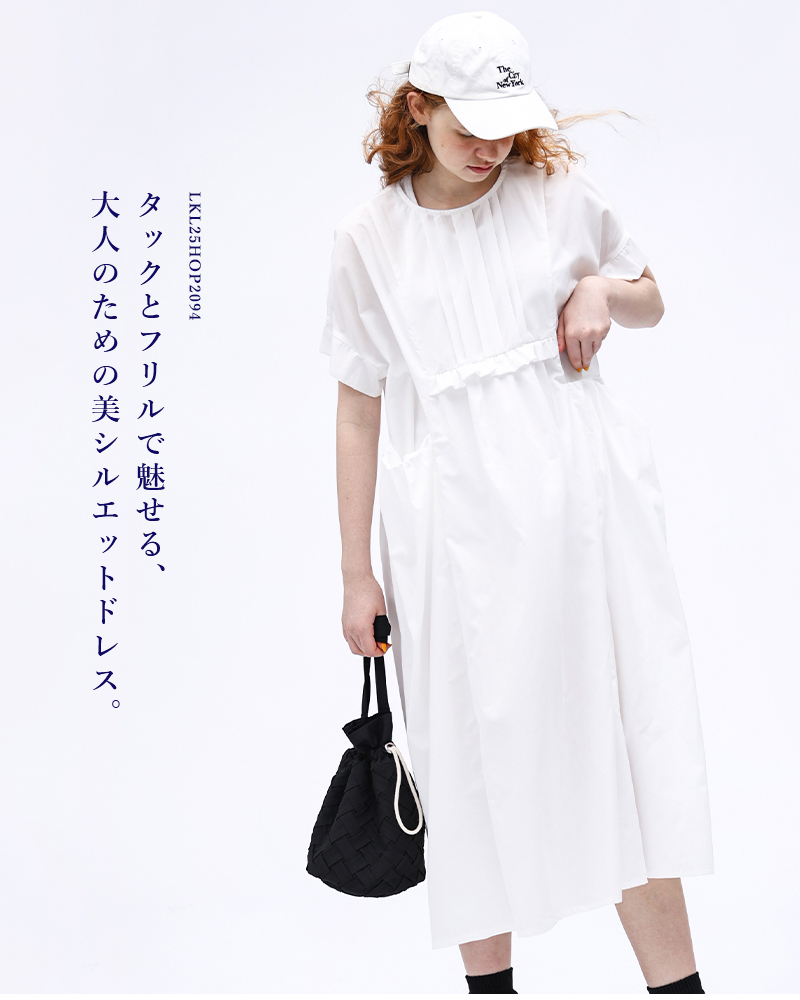 kelen(ケレン)フロントタックデザインドレス“SILO”lkl25hop2094