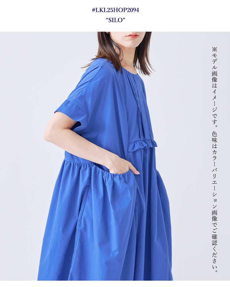 kelen(ケレン)フロントタックデザインドレス“SILO”lkl25hop2094