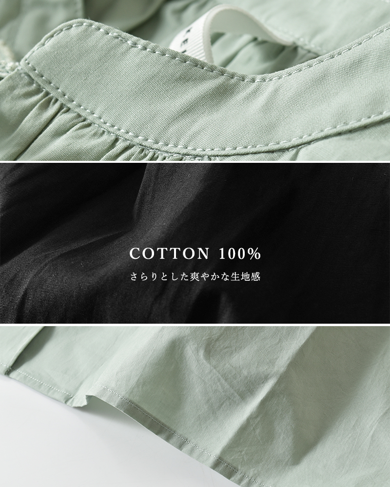 kelen(ケレン)コットンシャーリングスリーブデザインドレス“RALIERA”lkl25hop2095