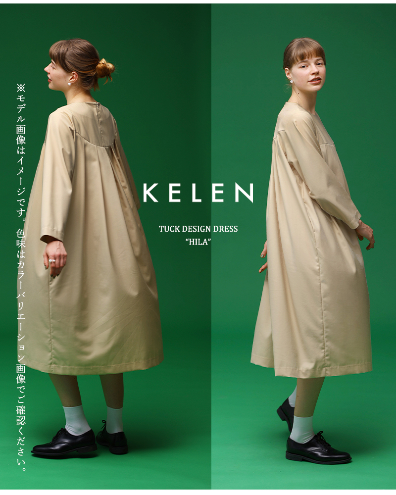 kelen(ケレン)タックデザインドレス“HILA”lkl25hop2102