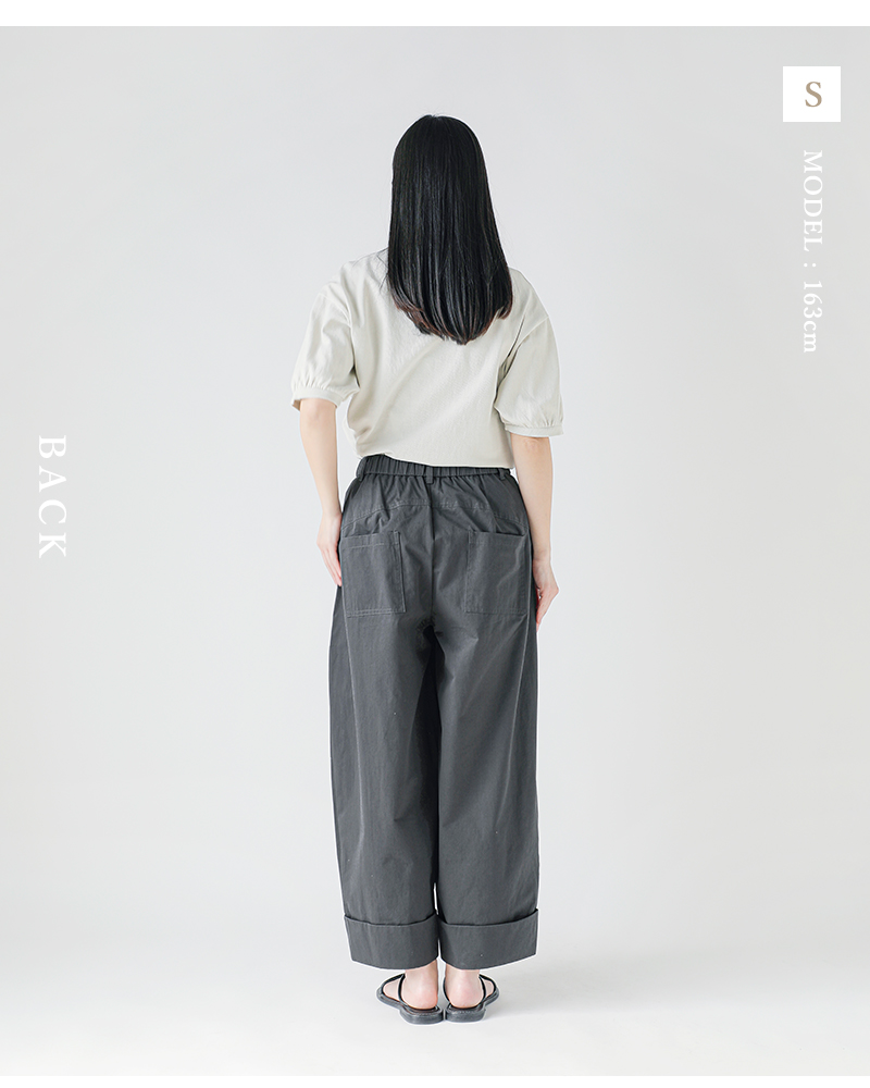 kelen(ケレン)コットンヘムダブルトラウザーパンツ“SHEMIA”lkl25hpt2097