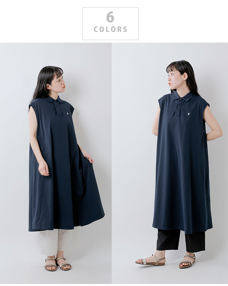 kelen(ケレン)ストレートアンダーパンツ“ELLE”lkl25hpt2100