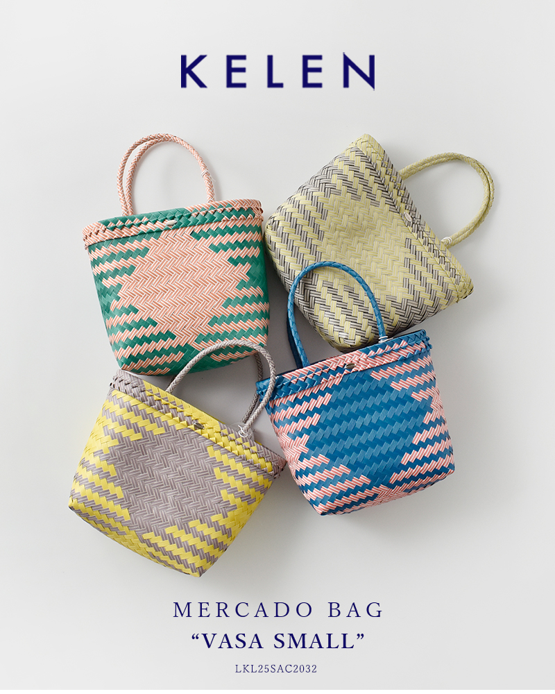 kelen(ケレン)メルカドバッグ“VASASMALL”lkl25sac2032