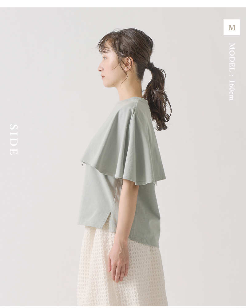 KELEN ケレン Paula ポーラ アシンメトリーカットソー F(S相当) 40%OFF】kelen ケレン コットン アシンメトリー フラップ