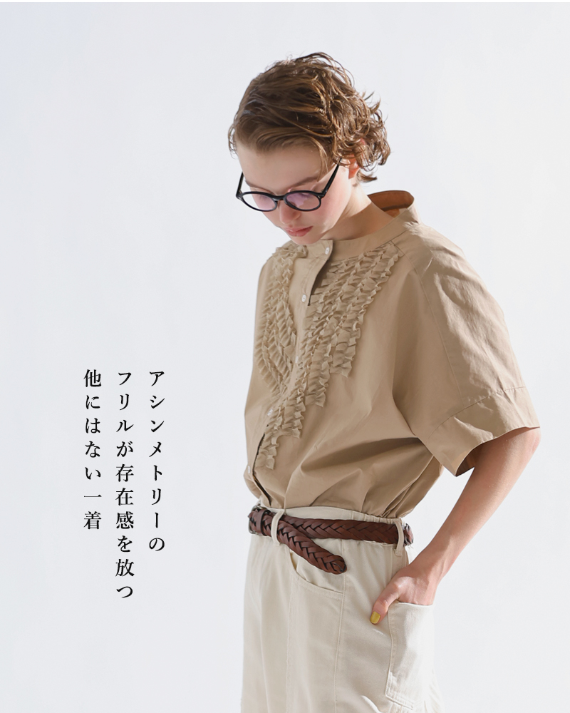 kelen(ケレン)アシンメトリーフリルデザインブラウス“RIFFUL”lkl25sbl2225
