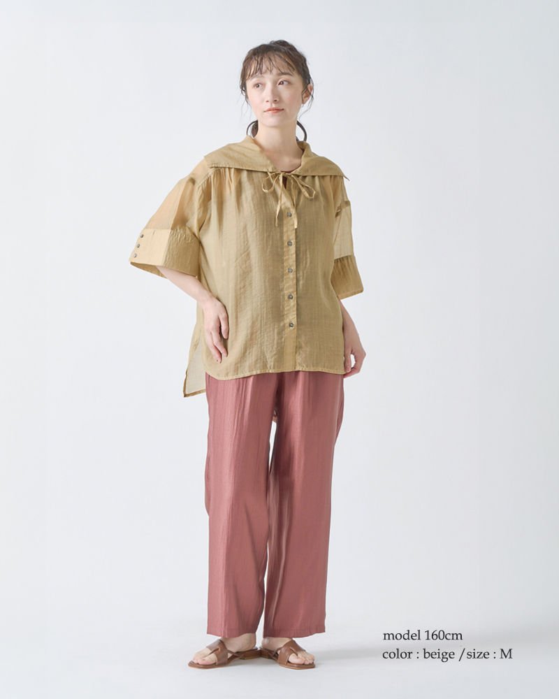 kelen(ケレン)セーラーカラーブラウス“YIMO”lkl25sbl2227