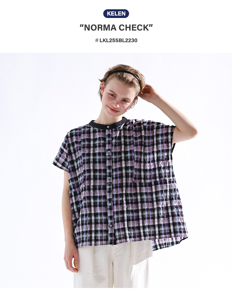 楽天市場】【20%OFF】kelen ケレン コットンクロス 2way