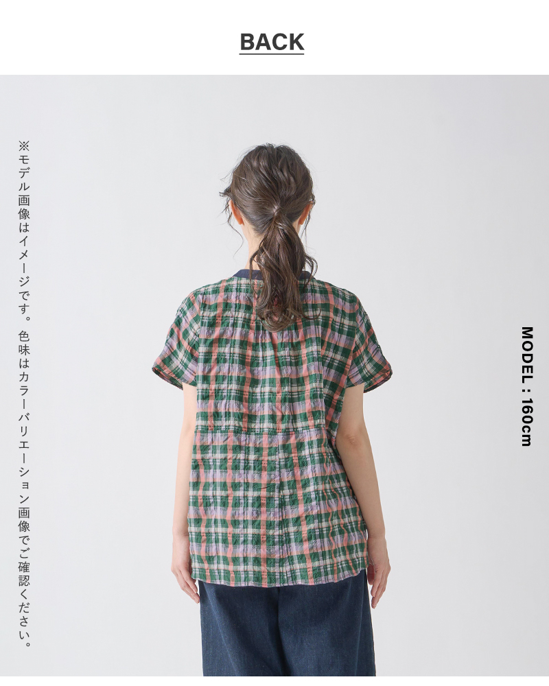 kelen(ケレン)シアサッカーチェック2wayシルエットブラウス“NORMACHECK”lkl25sbl2230