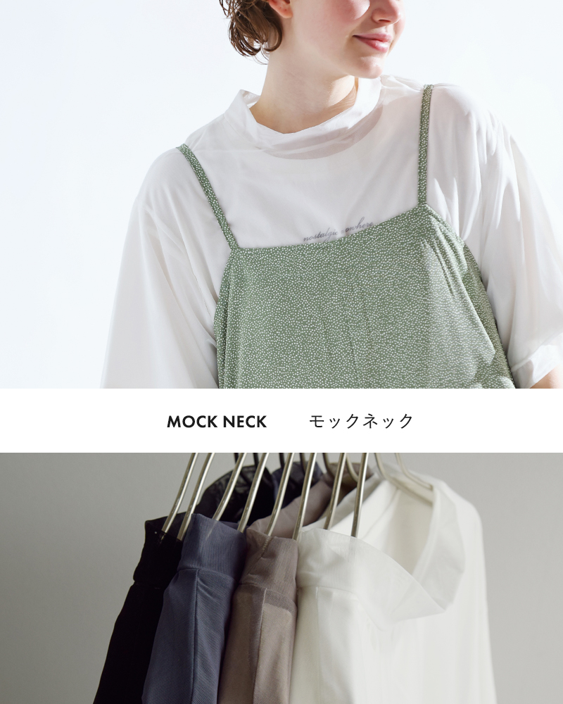 kelen(ケレン)2PメッシュレイヤードプリントTシャツ“ESSA”lkl25sbl2233