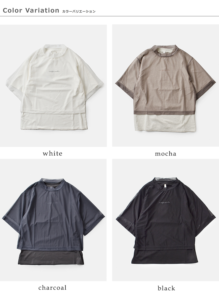 kelen(ケレン)2PメッシュレイヤードプリントTシャツ“ESSA”lkl25sbl2233