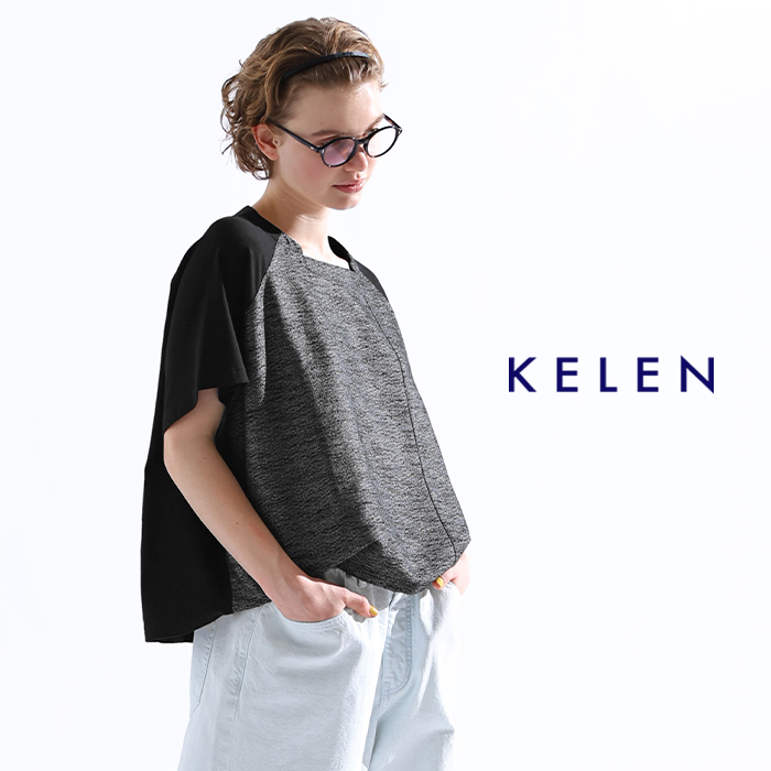 kelen(ケレン)ジャガードコンビデザイントップス“SOLIS”lkl25sbl2236