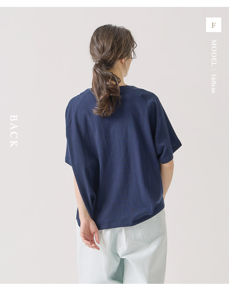 kelen(ケレン)ジャガードコンビデザイントップス“SOLIS”lkl25sbl2236