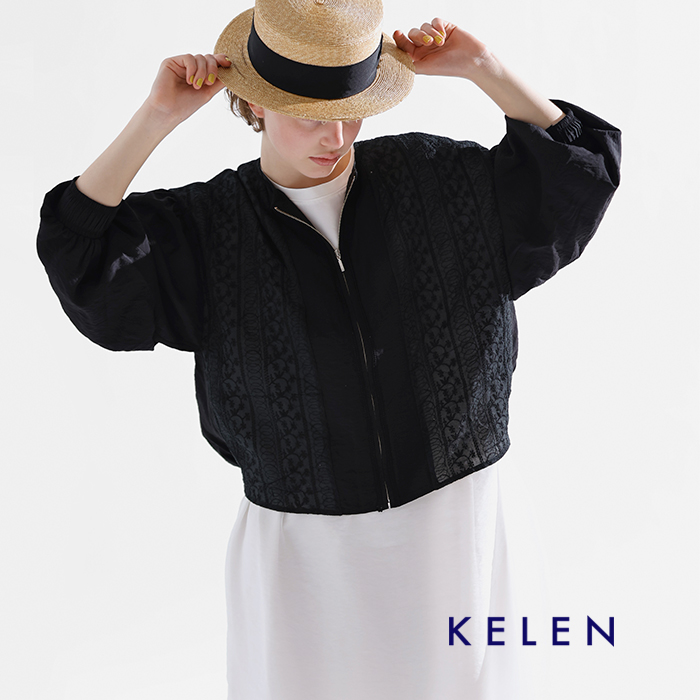 美品✨️ ポールスミス ジレ グレンチェック グリーン メッシュ ウール L 楽天市場】kelen ケレン ヴィンテージ レース ジレ “MUIFA