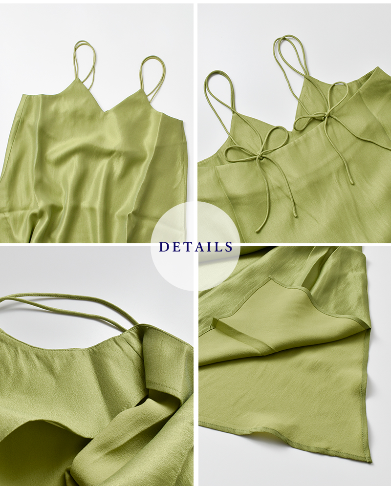 kelen(ケレン)ダブルストラップAラインラメキャミワンピース“YARIN”lkl25sop2089