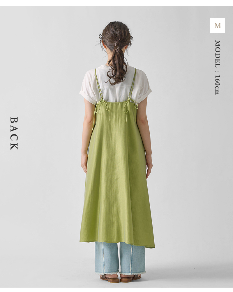 kelen(ケレン)ダブルストラップAラインラメキャミワンピース“YARIN”lkl25sop2089
