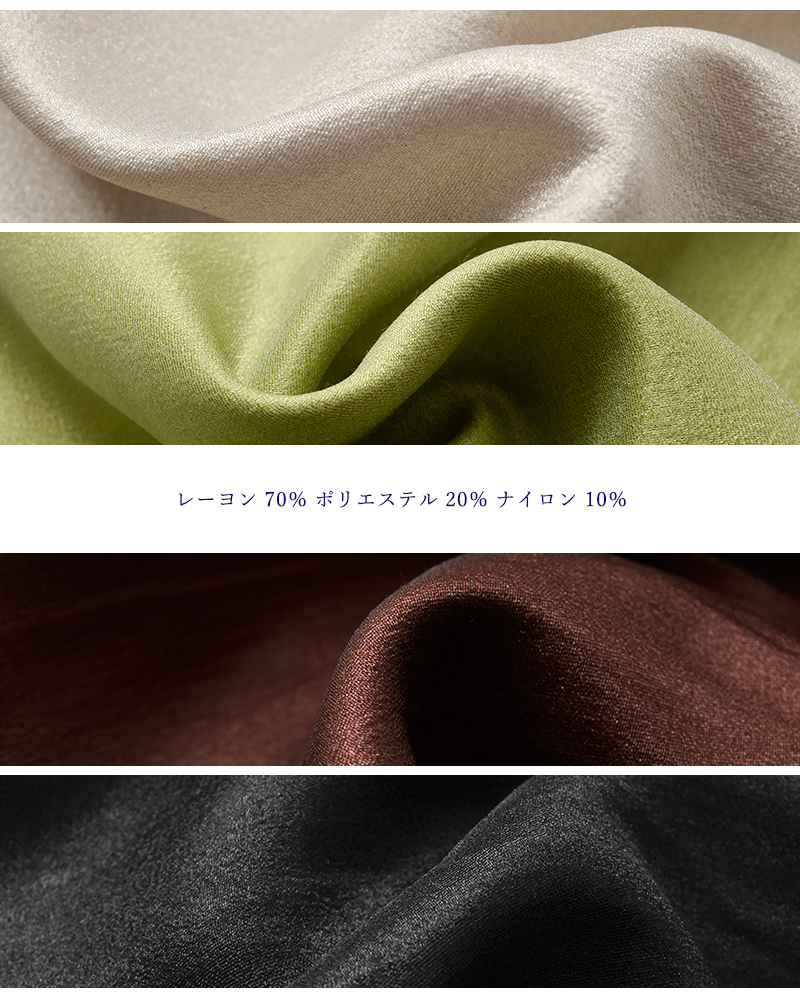 kelen(ケレン)ダブルストラップAラインラメキャミワンピース“YARIN”lkl25sop2089