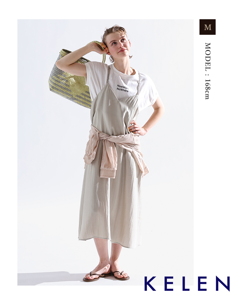 kelen(ケレン)ダブルストラップAラインラメキャミワンピース“YARIN”lkl25sop2089