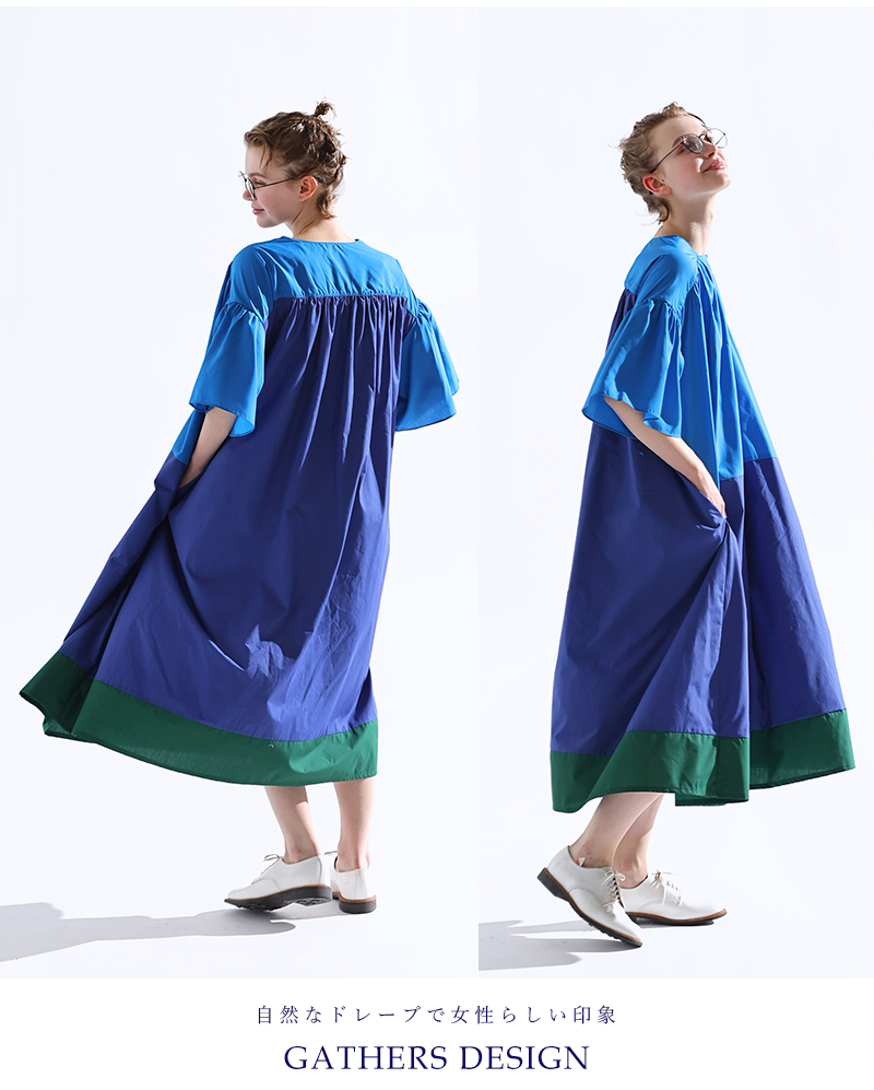 24ss KELEN/ケレン シャンブレーシャツカラーワンピース Aライン 美品 楽天市場】【10％OFFクーポン対象】【30％OFF】KELEN（ケレン