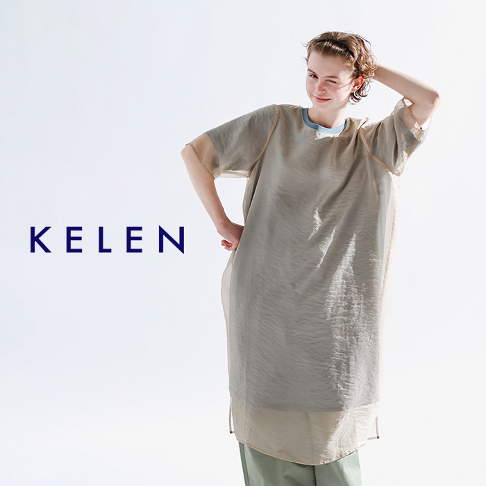 kelen(ケレン)オーガンジーレイヤードデザインワンピース“SANOP”lkl25sop2101