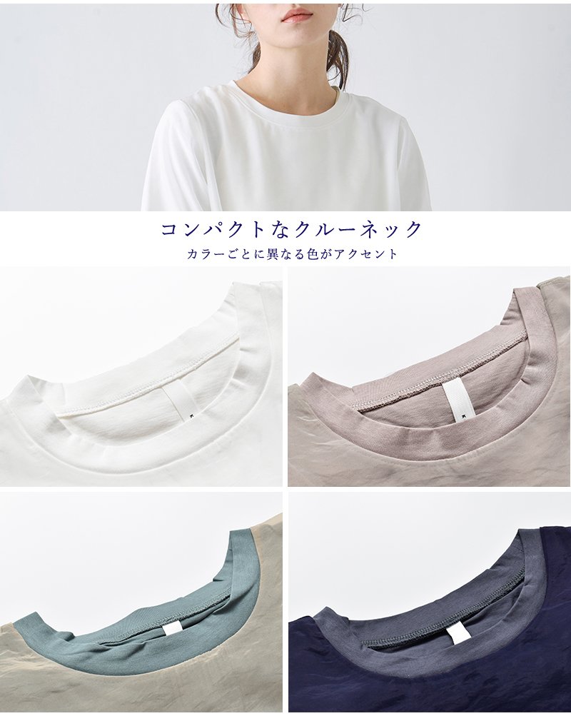 kelen(ケレン)オーガンジーレイヤードデザインワンピース“SANOP”lkl25sop2101