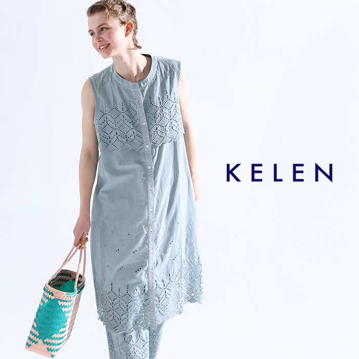 kelen ケレン カットワークレース デザイン ノースリーブ