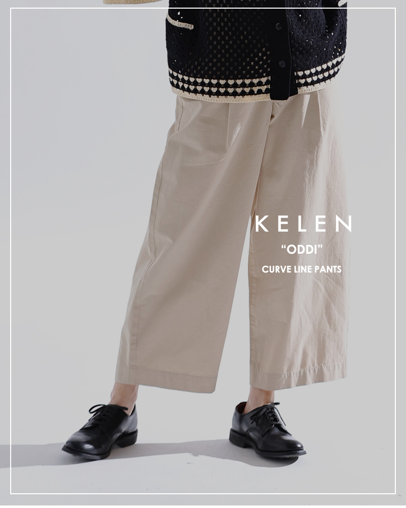 3こ1】【30%OFF】kelen ケレン コットン チノ 後ろバックル付き