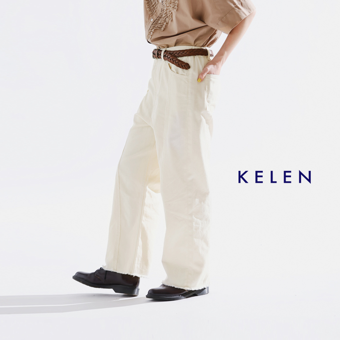 kelen(ケレン)フリンジデザインデニムパンツ“DUCO”lkl25spt2095