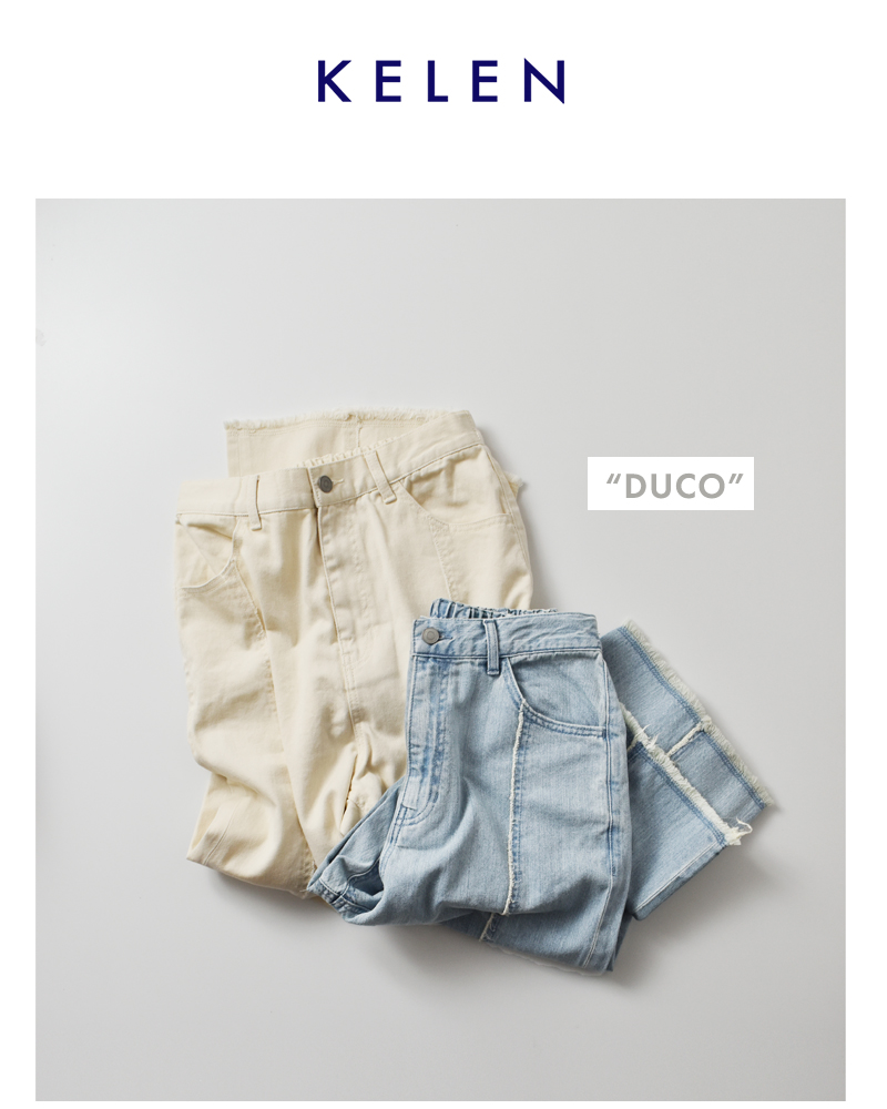 kelen(ケレン)フリンジデザインデニムパンツ“DUCO”lkl25spt2095