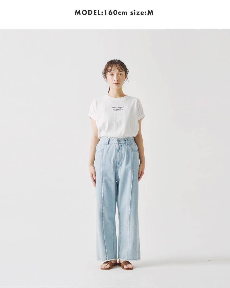 kelen(ケレン)フリンジデザインデニムパンツ“DUCO”lkl25spt2095